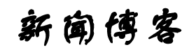 讯魂